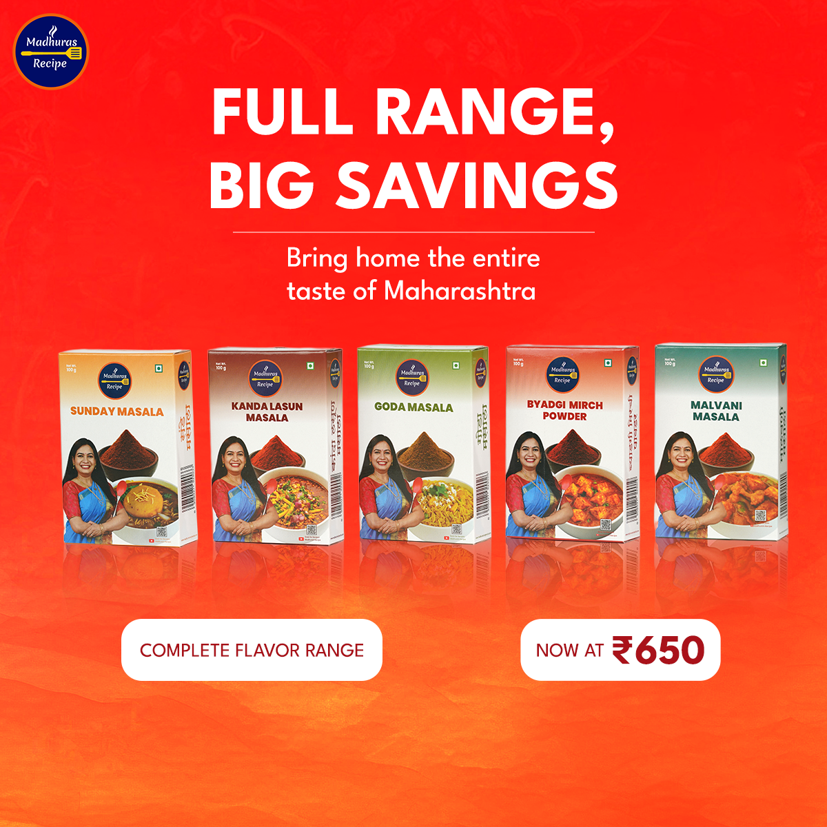 Madhura’s Recipe Premium Combo Pack of 5 – Kanda Lasun, Goda, Byadgi Mirch, Malvani, Sunday Masala