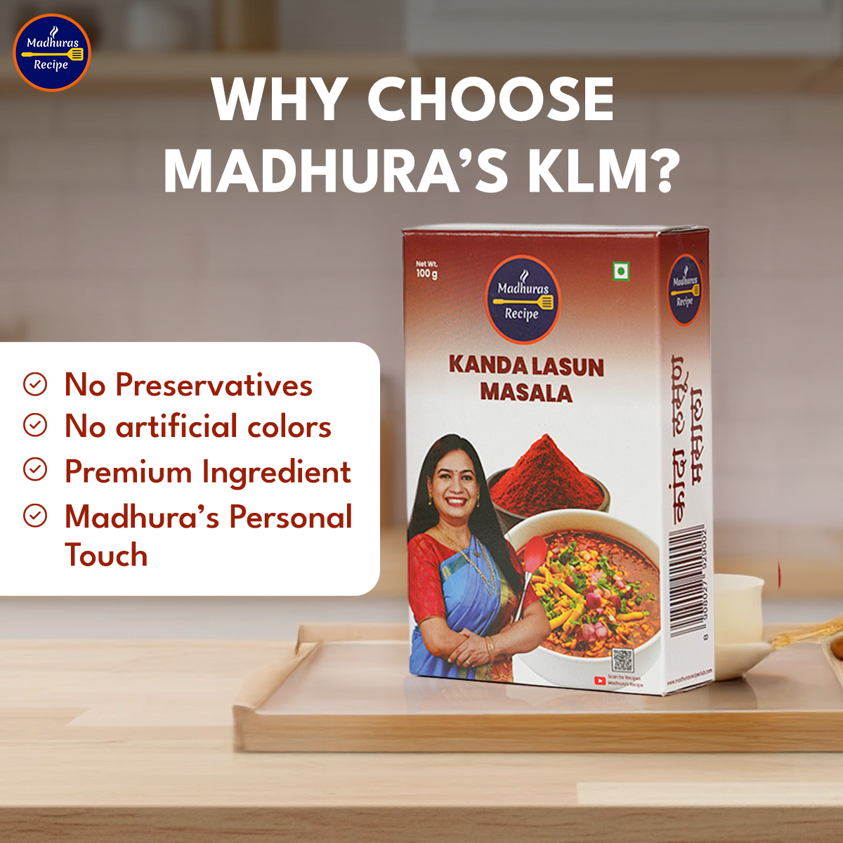 Madhura’s Recipe Premium Combo Pack of 3 – Kanda Lasun Masala, Goda Masala & Byadgi Mirch Powder